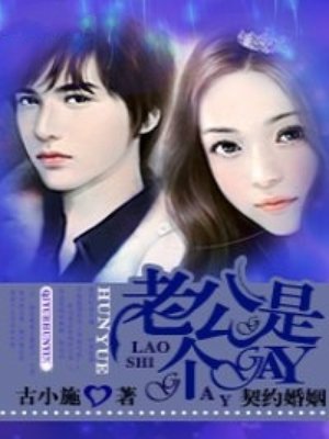 变形金刚1高清免费观看