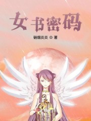 一世辉煌