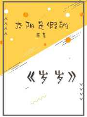 梁医生不可以限夜雨无梦