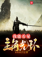 阿狸的柔弱漫画全集