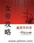 王牌特工电影免费观看