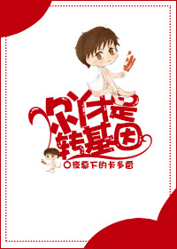 1v1从头h到尾甜宠现言