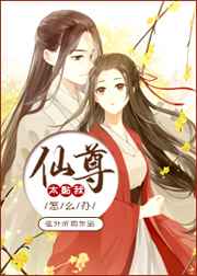 美色影院
