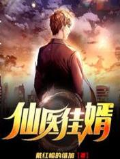盘他s