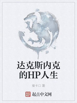 538prom线观看搬运工