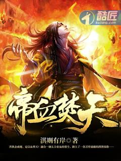 港剧网2024电视剧在线