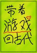 鹤唳华亭电视剧
