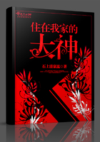 猪猪侠之竞速小英雄第二季