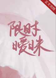 亚洲性免费