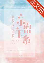 钙GGY钙站男男