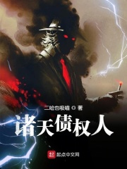bt鹦鹉磁力