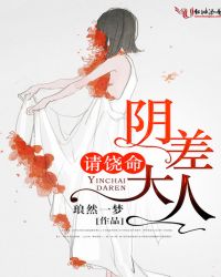 苏乞儿赵文卓版本