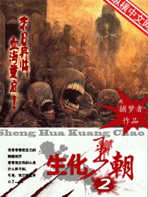 小明和他的小伙伴们