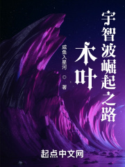 人体做爰aaaa免费
