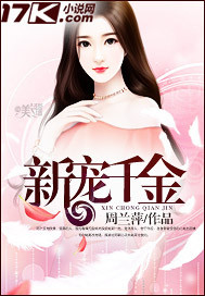 万古第一杀神下载