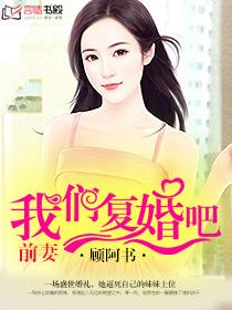 老司机色视频
