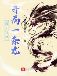 99在线国产视频