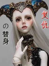 deepthroattube重口味