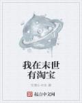 cf荣誉点