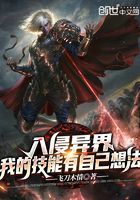 沙西米