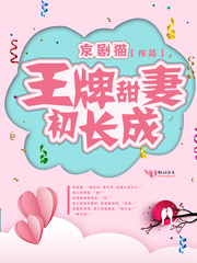 天空之城电影免费观看完整版高清