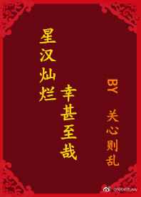 做人爱c视频在线