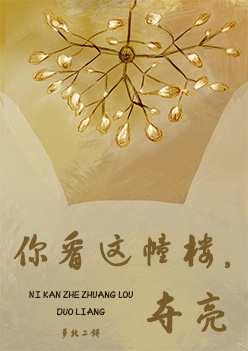斗罗大陆动漫在线观看免费