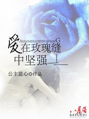 乖坐下来吞下去撑裂了