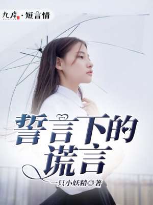 我怎么这么有钱