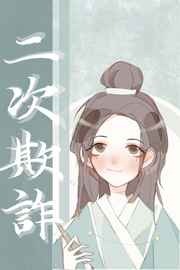 宁陵初级中学1v4