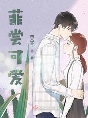不收费的定位找人软件