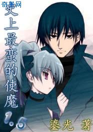 男女裸交无遮挡啪啪激情试看