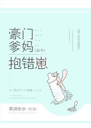 重生之娱乐后宫刘亦菲
