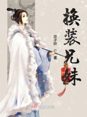 与爱同行小说