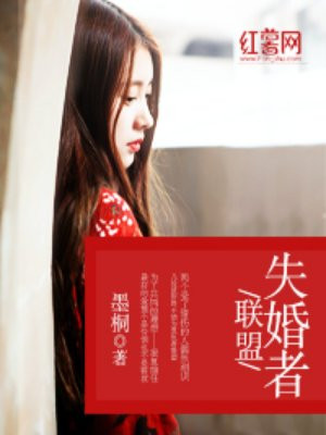 阿虎影视在线观看