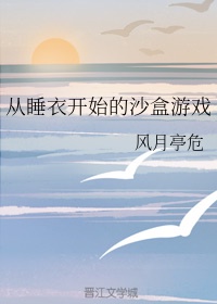国产精品第12页