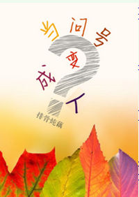 年轻母亲6