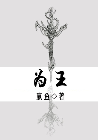 上门女婿什么意思