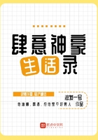 哈利波特1电影完整版