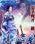 陌陌上约的200一炮是真的