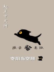色播亚洲