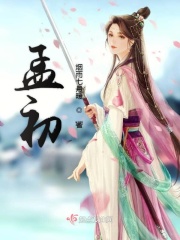 中秋图