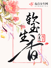 把腿分的大点医生检查h