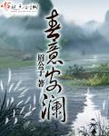 亚洲风情第一页免费