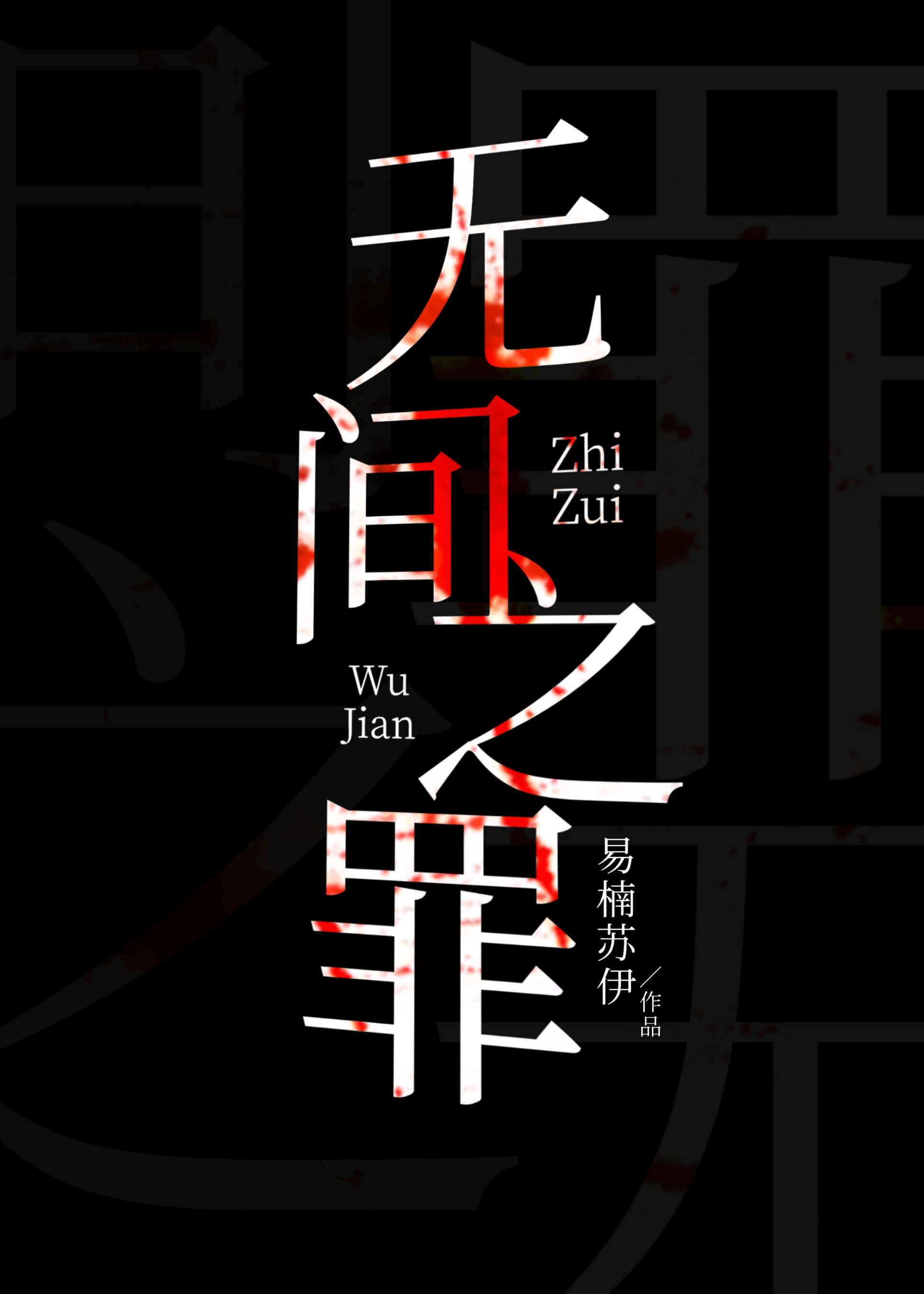 陆金所可靠吗