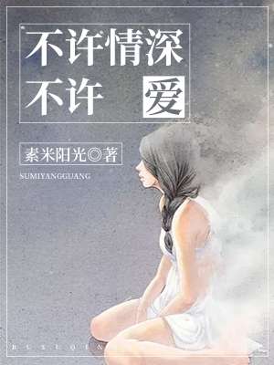 陈冠希400张网盘下载