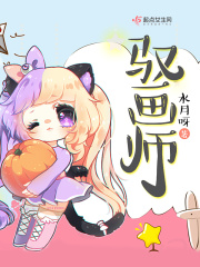 圣斗士星矢礼包