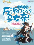 无限恐怖2