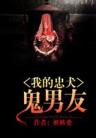 挡不住的风情蘑菇