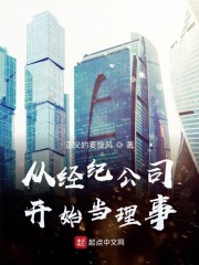 2024nv天堂网